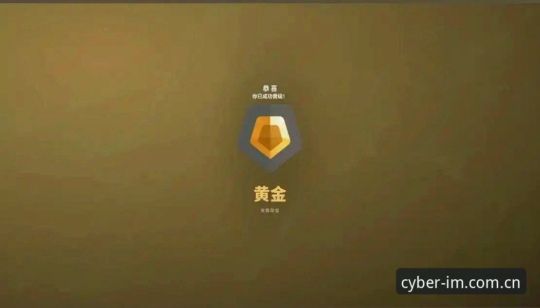 电竞数据服务同质化困局下，官方直营实时比分为何成为决策分水岭——深度解析