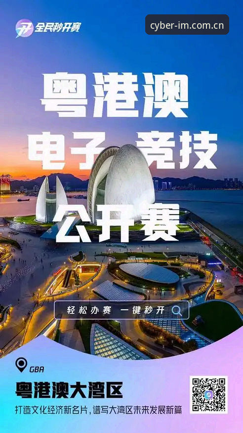im电竞平台中国区直营电竞数据下载异常最新动态：老玩家实测三天，终于理清了这几种解决办法